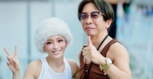 😱浜崎步：这生日礼物…我真不敢戴！ 封面