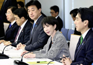 💡日本经济：大变身，就等你来！ 封面