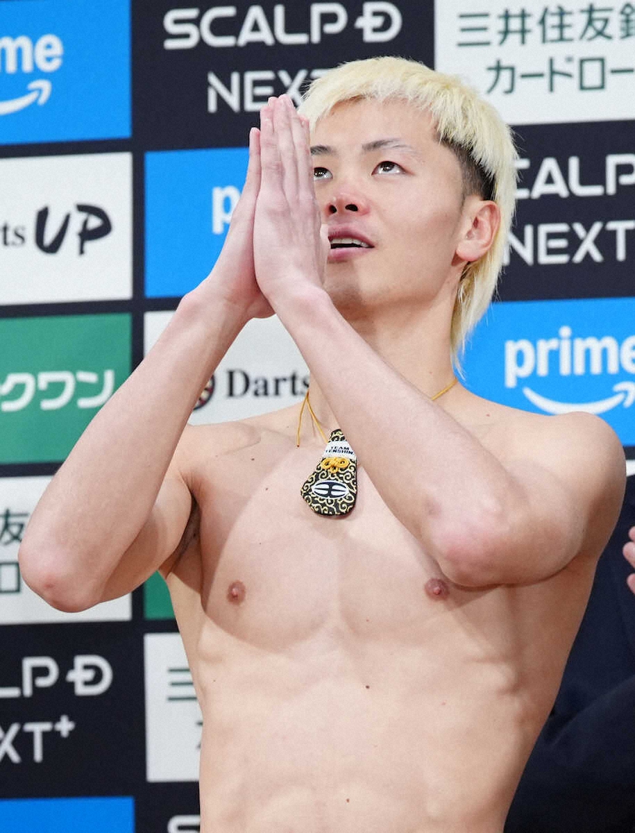 💥心碎！天心：输了…但绝不认输！