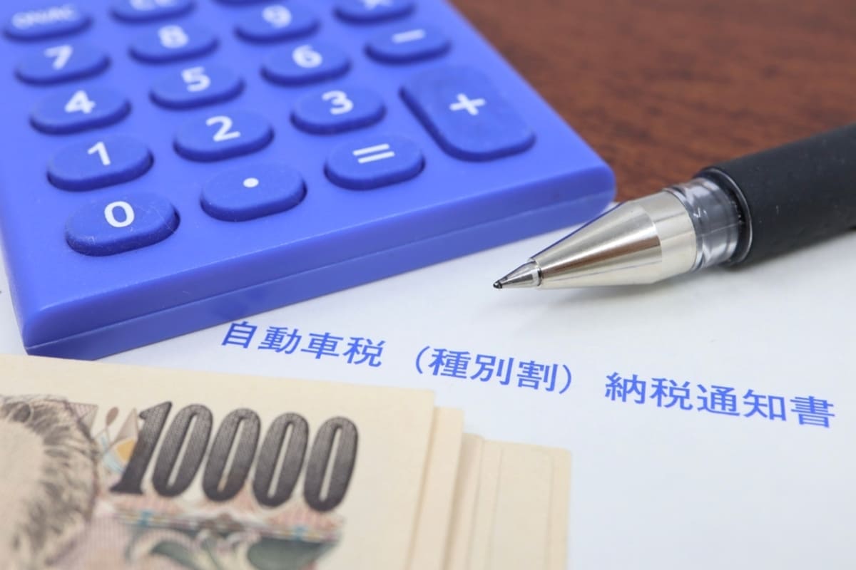 🚗老车变“烫手山芋”？车龄越老越亏？