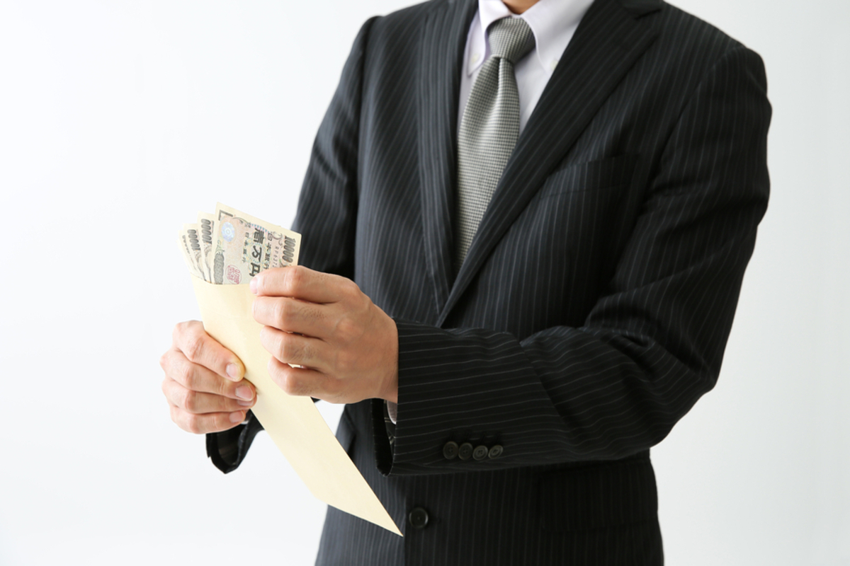 💰我司长月薪50万，朋友课长却能挣55万？！😭