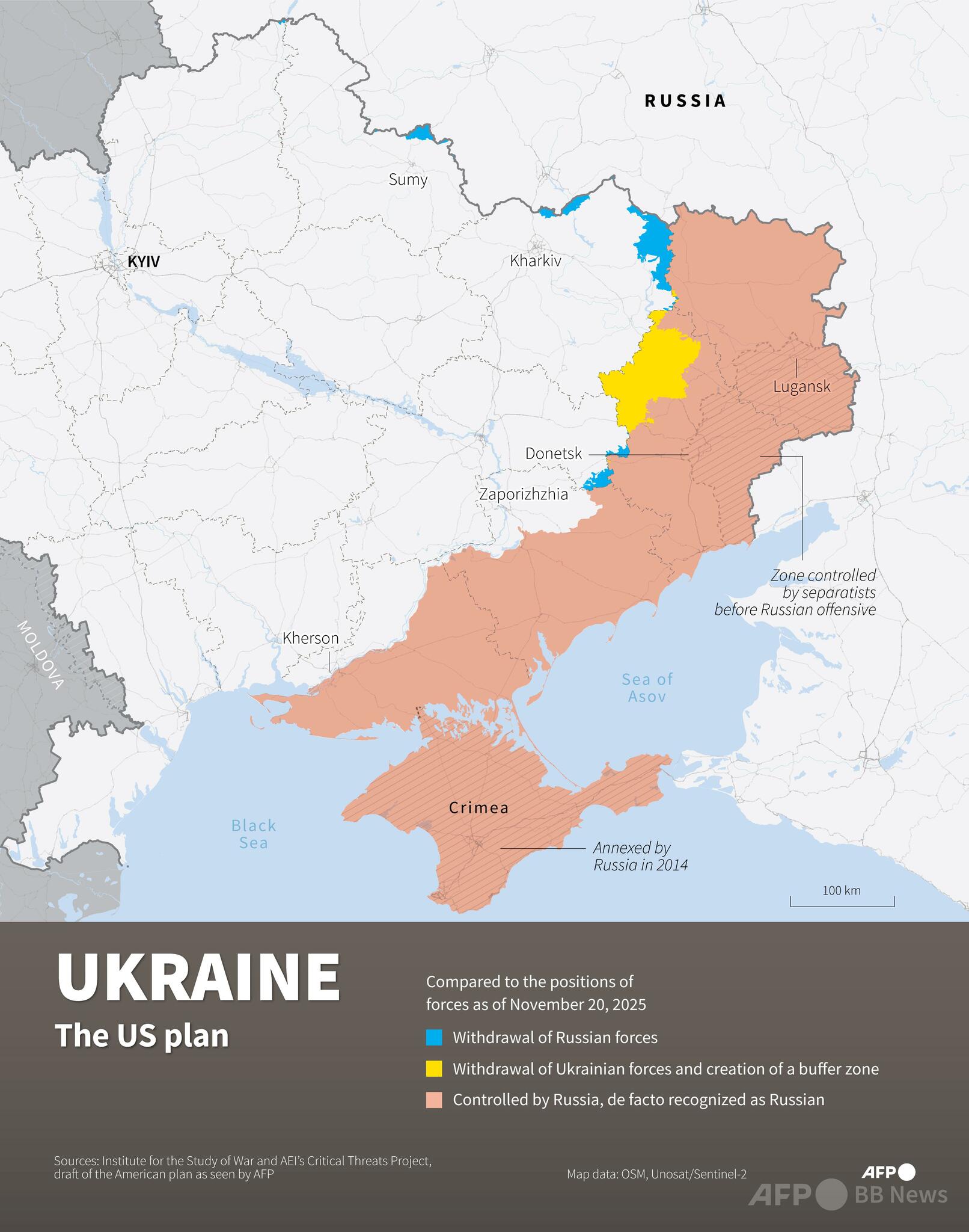 💥俄乌冲突：割让国土，竟如放弃一片小国？