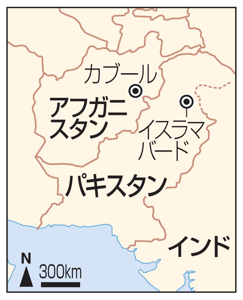 💥巴基斯坦与塔利班：重归裂痕？停火告急！