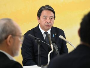 💥国民怒吼！首相甩锅，谁在幕后操控？！ 封面