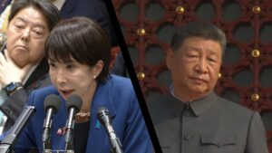 ⚽️中日足球战再燃！上海呼吁：运动无国界，请理性观赛！ 封面