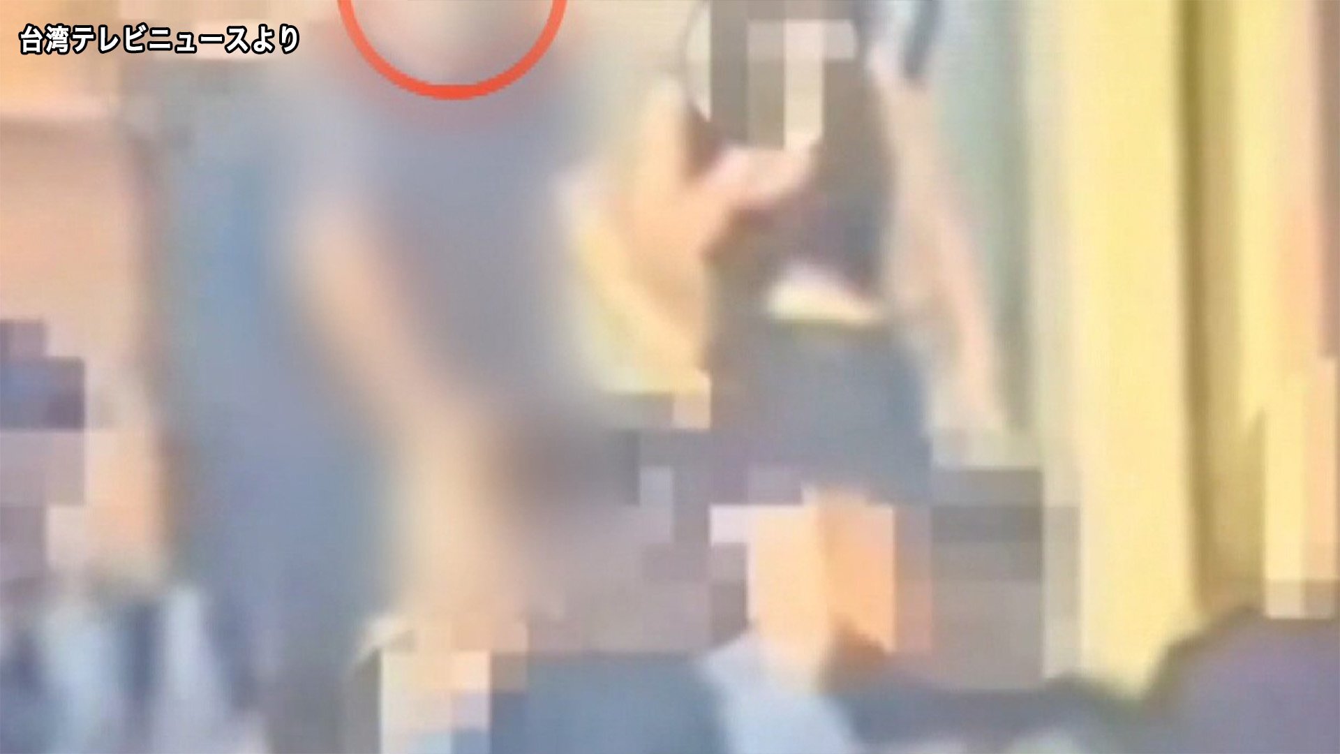 📱日本公职员再陷偷拍丑闻！台湾警局已拘留！