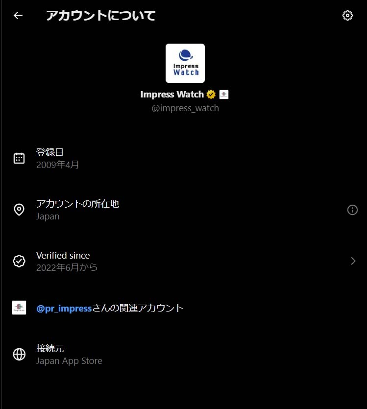 ⚠️ 谁在偷偷看你？网站悄悄暴露你的位置！