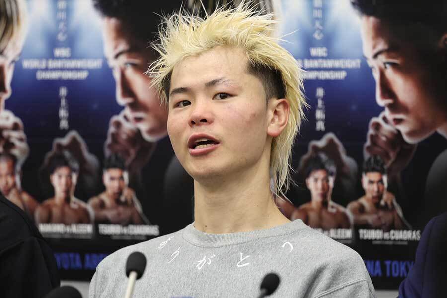 🔥不败神话破灭！天心：没后悔，绝不认输！