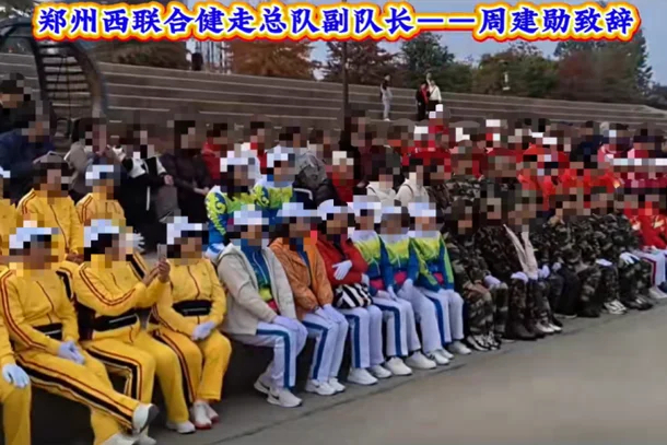 🚨汉江边惊现军装中国人群体，气氛紧张！