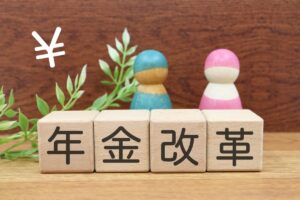 💰老公涨工资，我却变穷？（年度账单惊现反差！） 封面