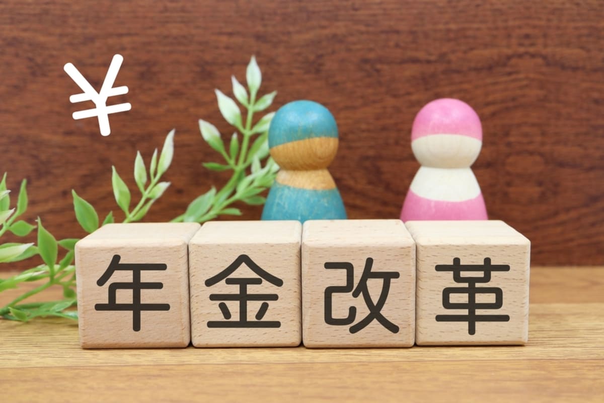 💰老公涨工资，我却变穷？（年度账单惊现反差！）