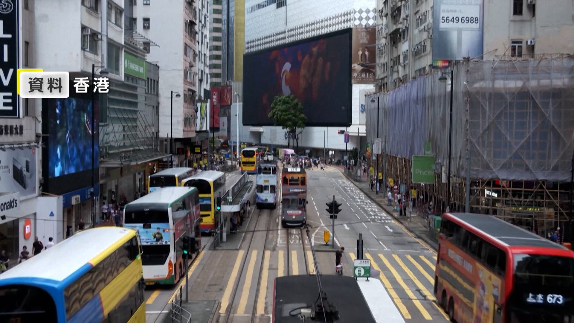 ⚠️港媒惊呼：留学日本需谨慎！治安堪忧，风险自负！