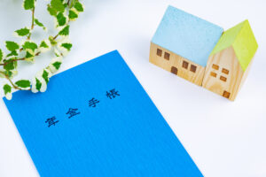 😱爸妈别哭！养老金忘了领？速查补救！ 封面