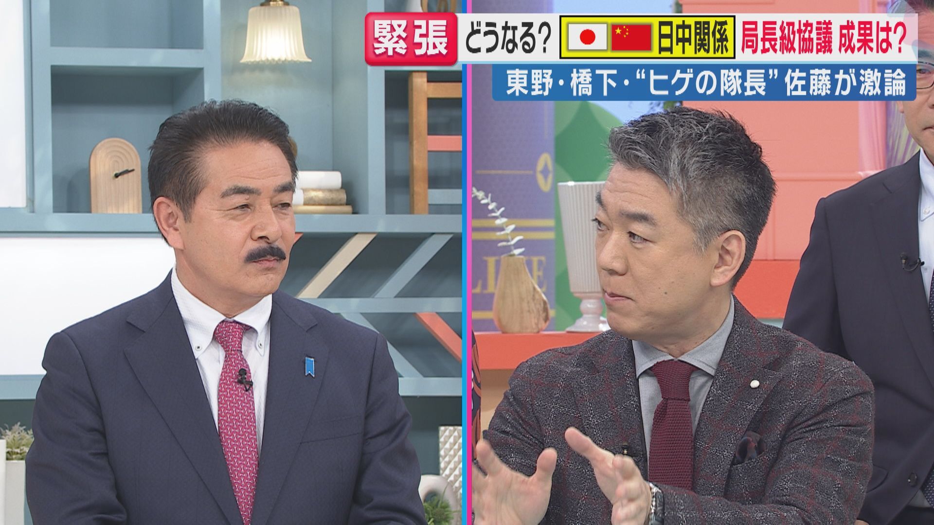 🚨台海危机：日本真帮不上忙？唯有一招破局！