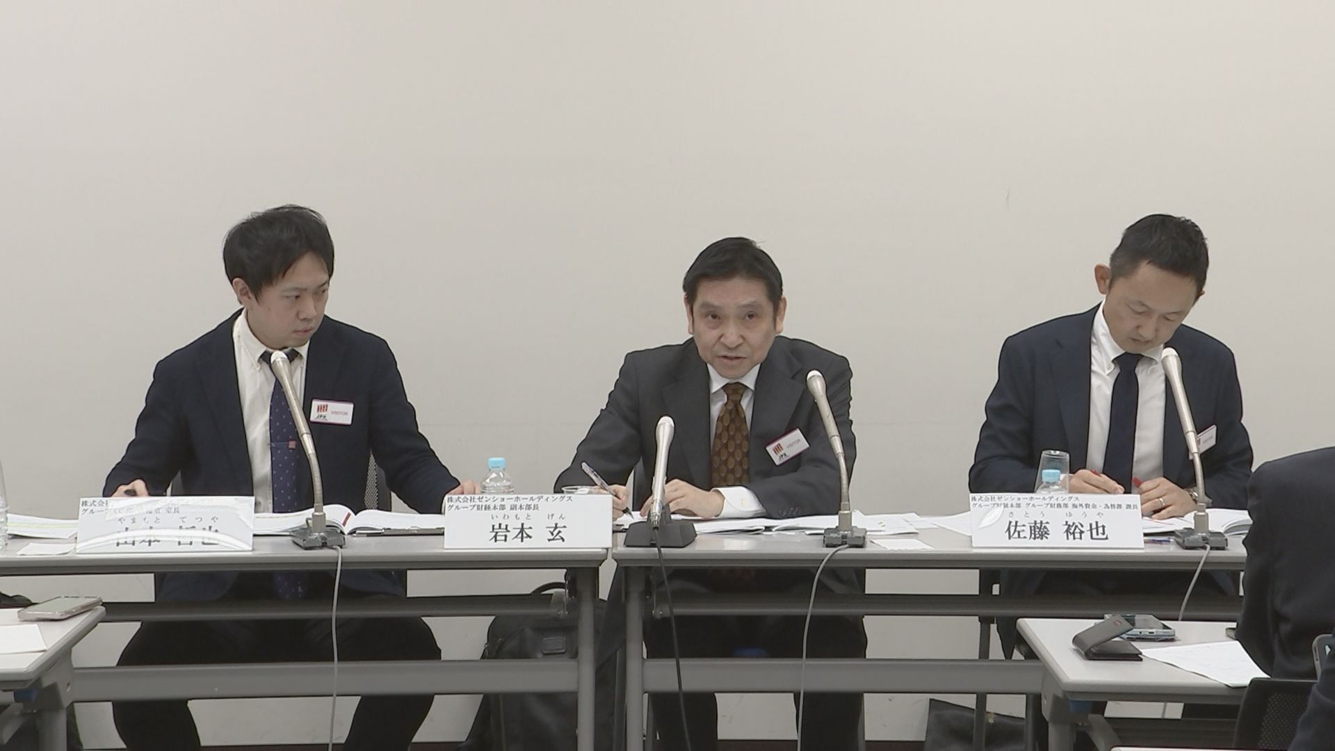 💥すき家“异物”风波：赚钱了，但利润却跌了！