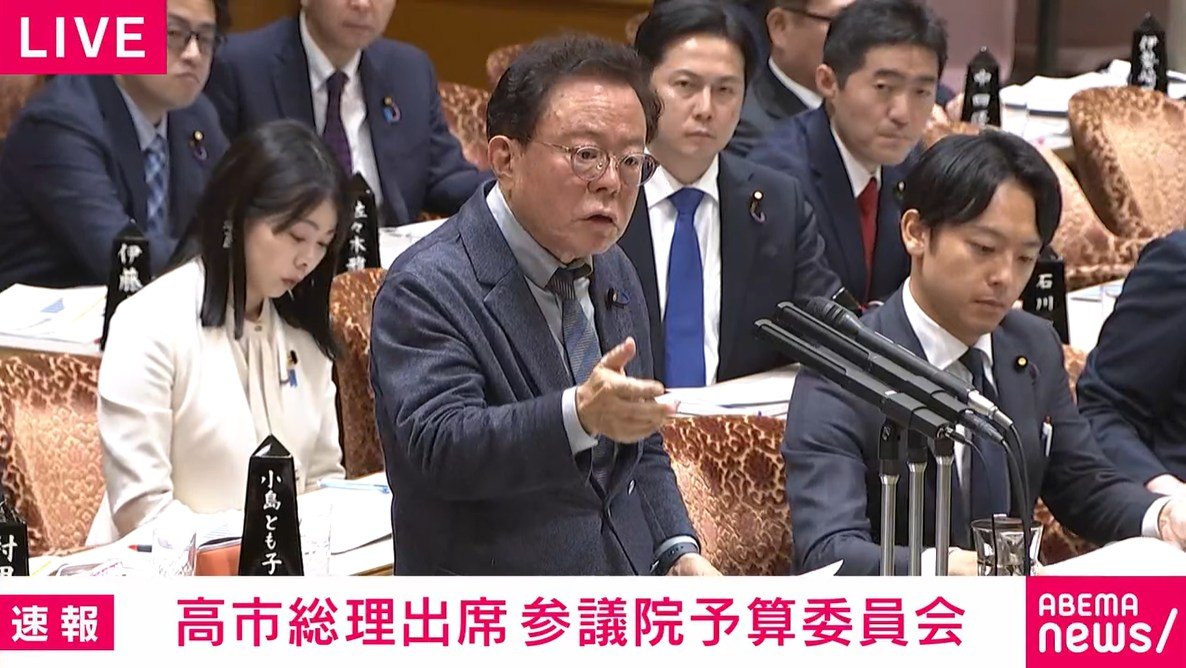 🚨老人的钱，政府却不清楚？医疗费风波！