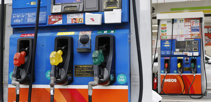 ⛽️ 油价补贴加码！减税损失，谁来买单？