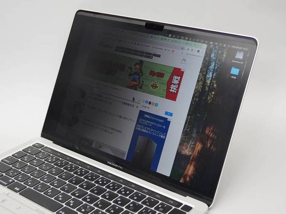 💻️ 22块钱的防偷窥膜，拯救你的屏幕！