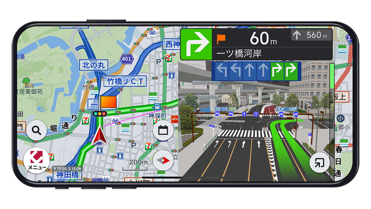 🚀 导航App逆袭！比谷歌还好？