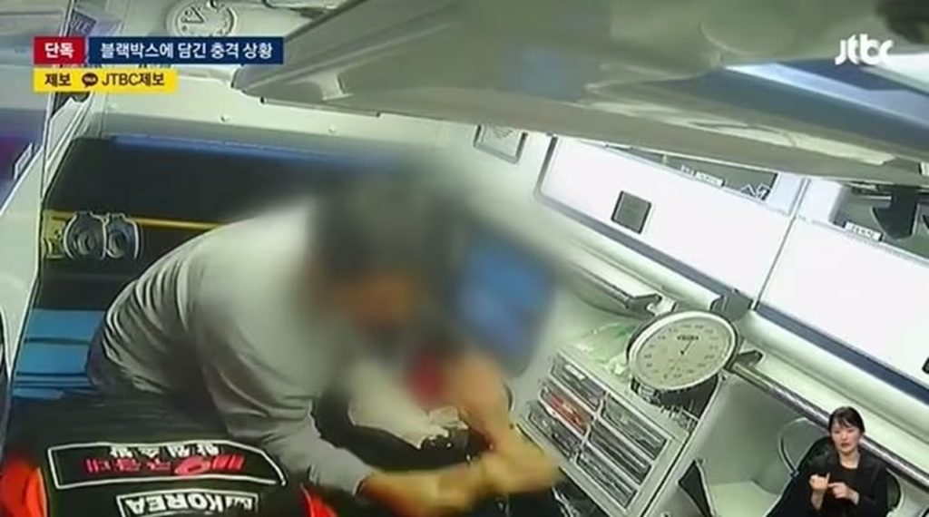 🚨 韩国急诊：87分钟，25家医院拒收！老人离世！