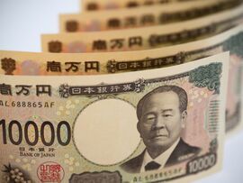 📉日元暴跌！抄底？还是捂紧钱包？