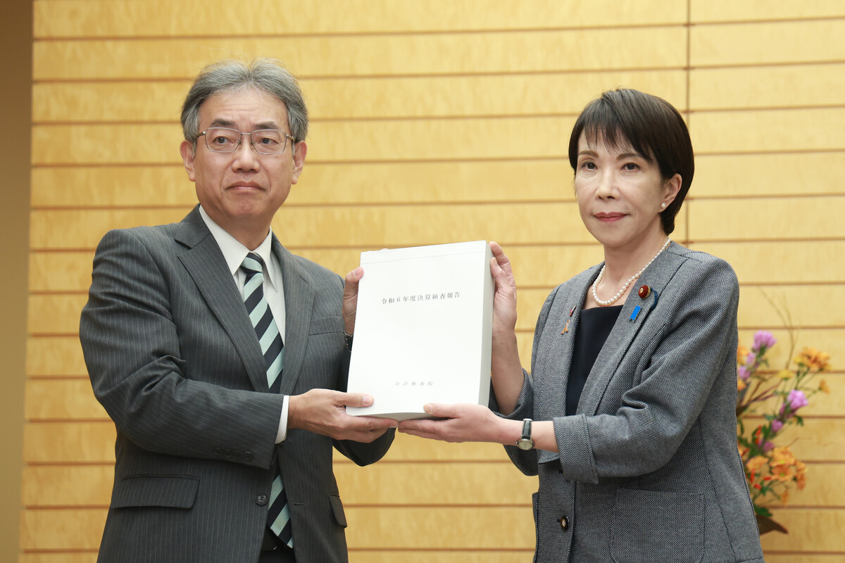 💰540亿纳税钱没白花！浪费减少啦！🎉