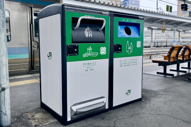 🗑️ 松本站告别垃圾围城！科技让美景重现！