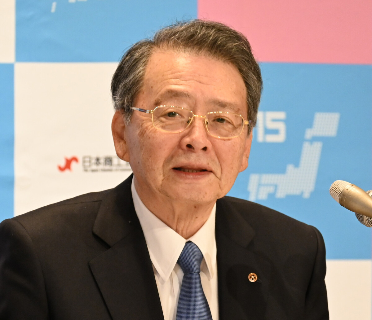 📉日元贬值：小企业扛不住了！求政府救命！