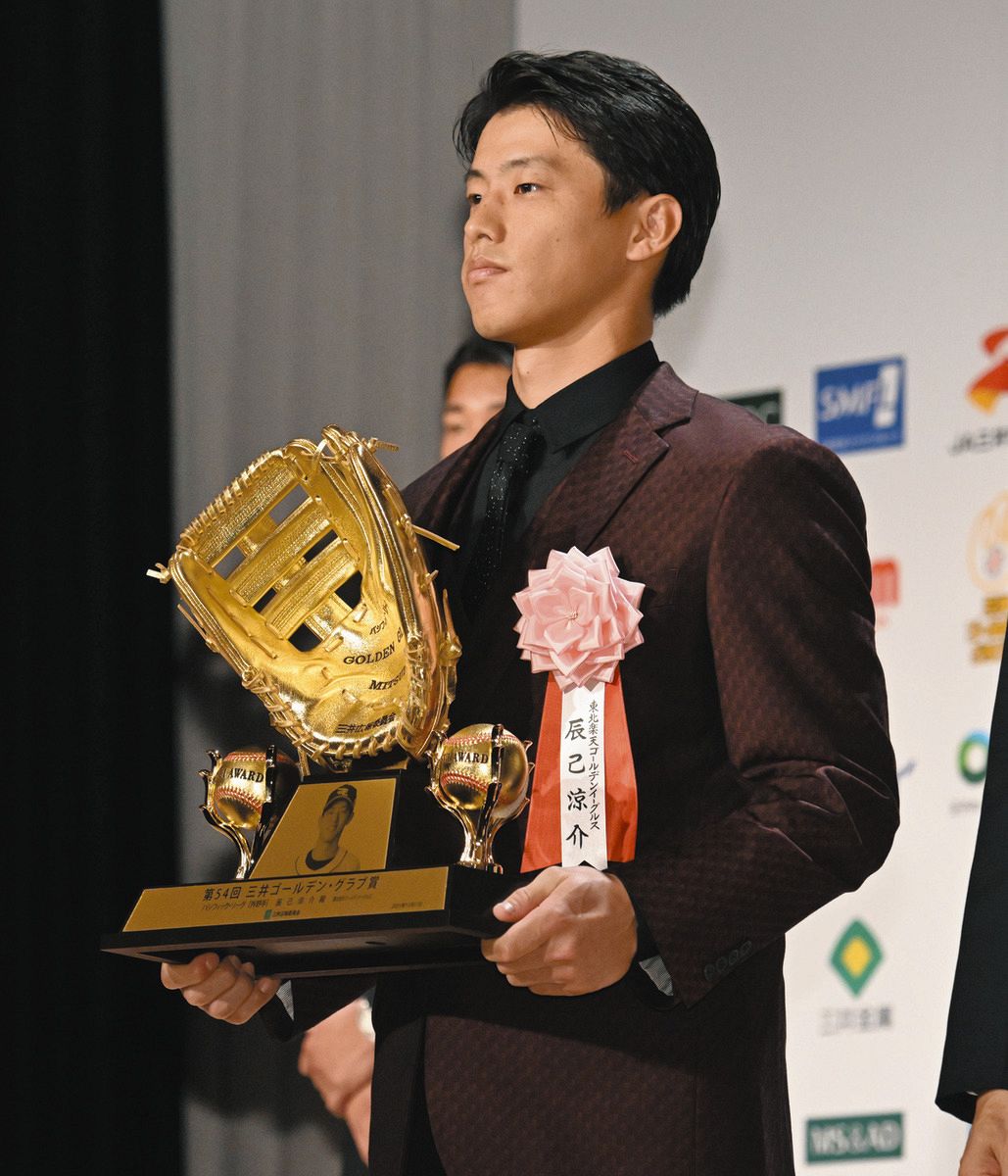 💥二刀流外援，竟要带“金手套”去新东家？