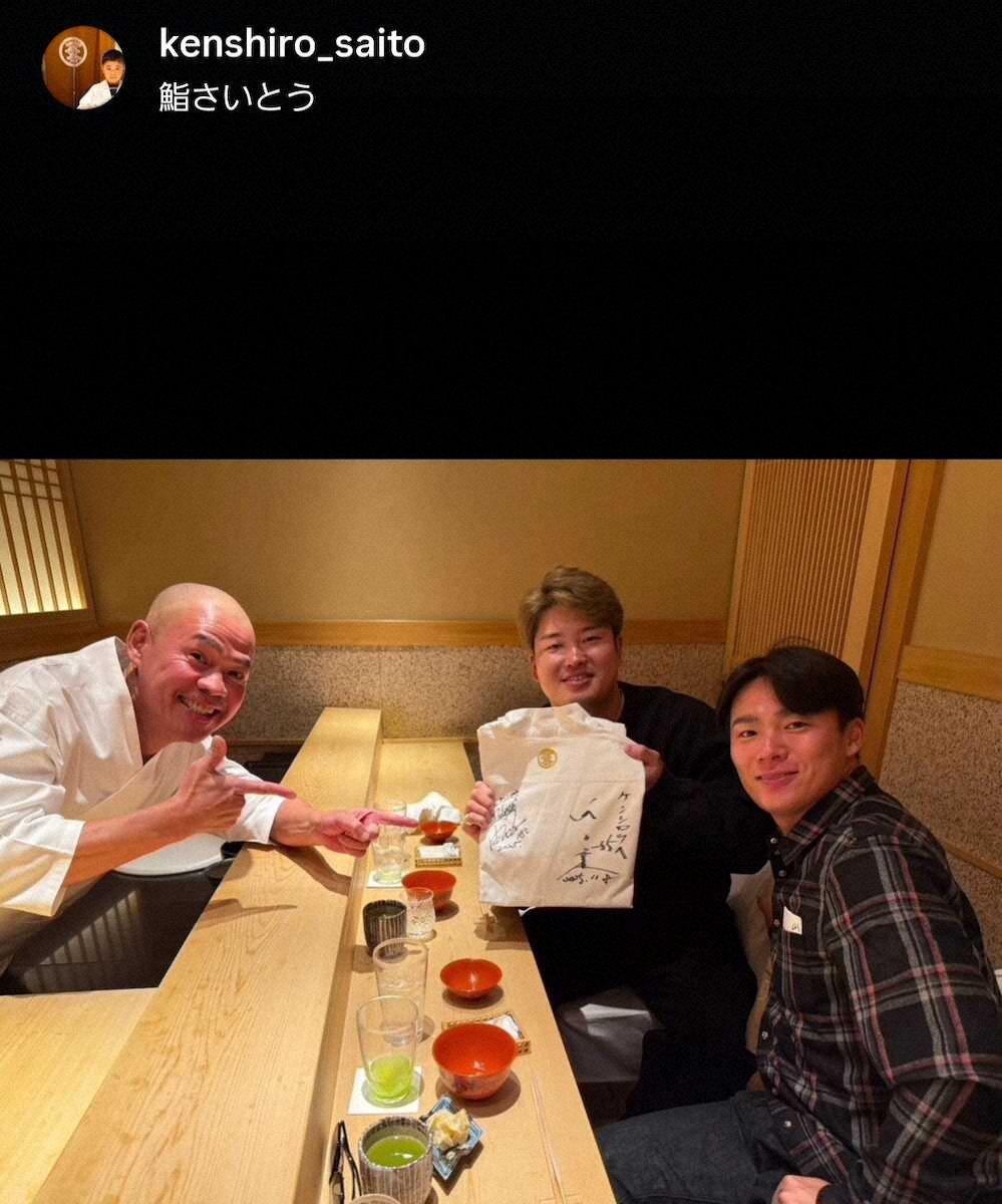 🍣 山本竟挖村上？豪华寿司店密会，球迷沸了！