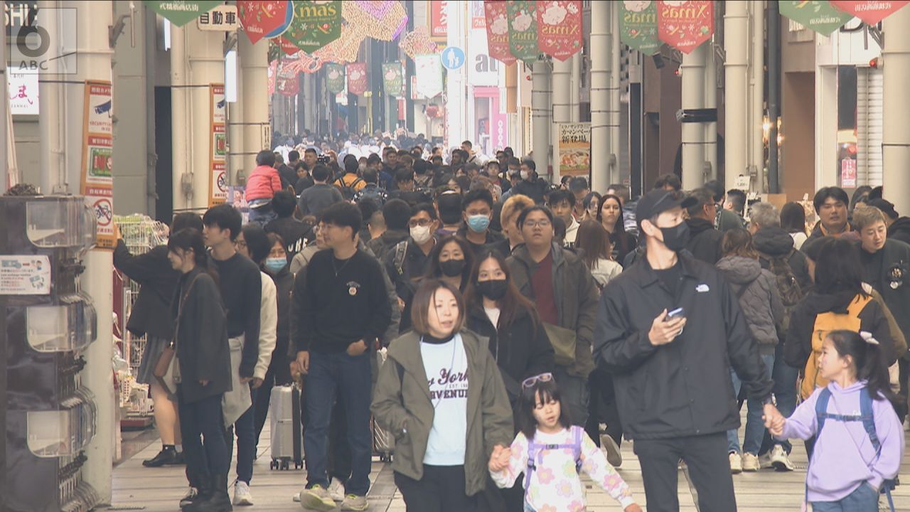 💥大阪酒店：年终取消率高达七成！旅游局急喊“撑住”！