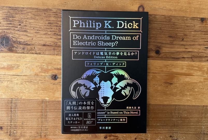 🔥黑五不降价？买它！这操作也太酷了！