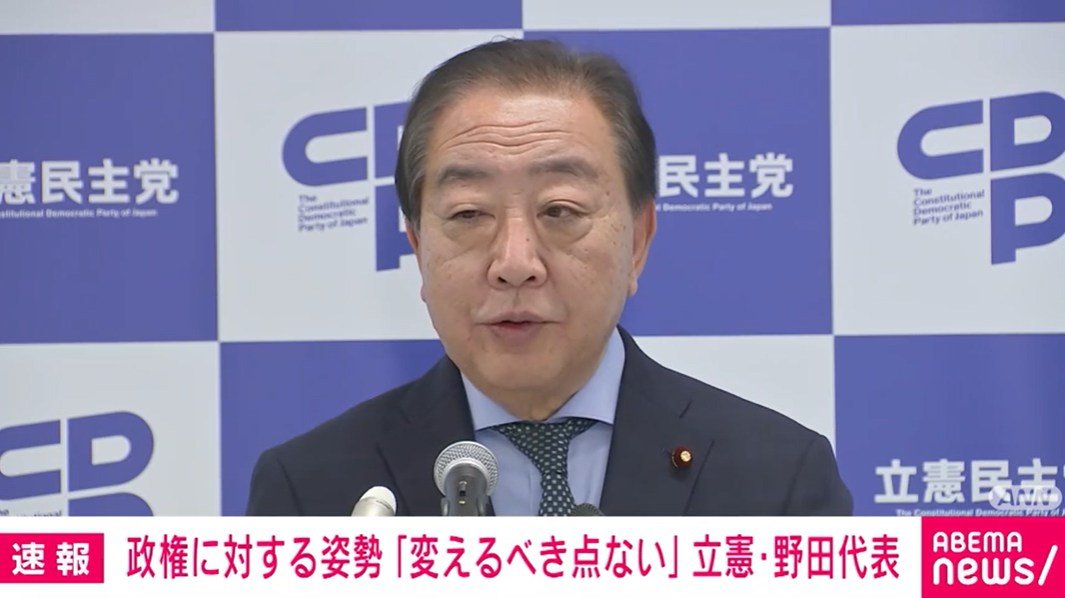 💥台当局回应惹争议！质问者被批？真相是…