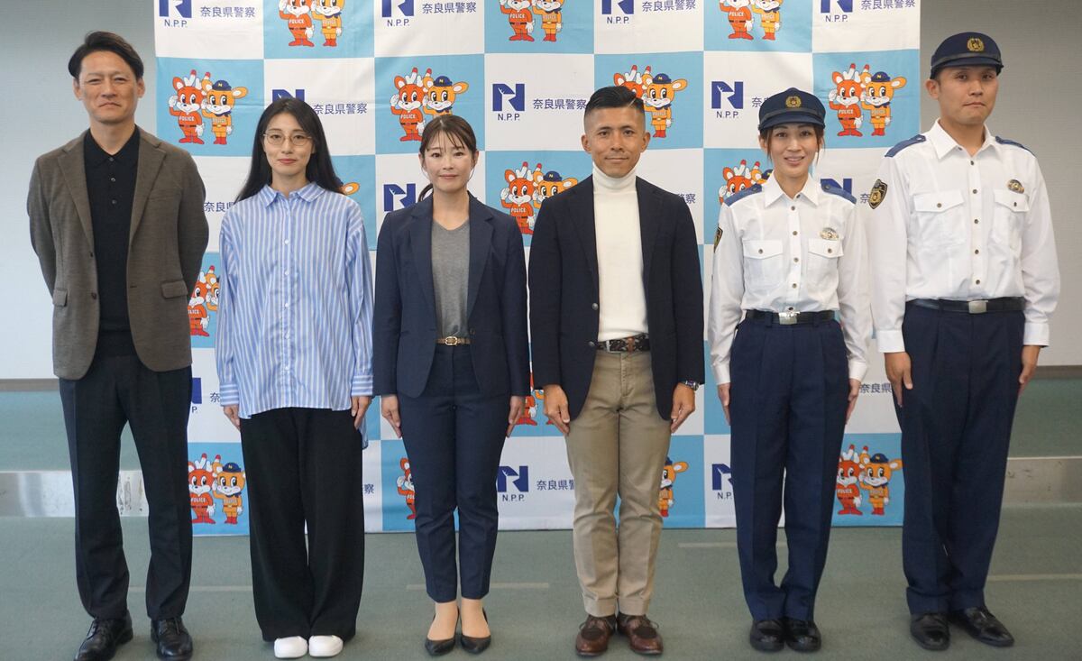 👮‍♂️警察也“松绑”！奈良县警常态化无领带，氛围更轻松！