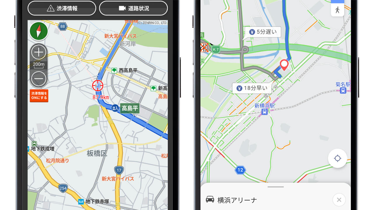 🚗 大车用导航：谷歌地图靠谱吗？选对App不迷路！