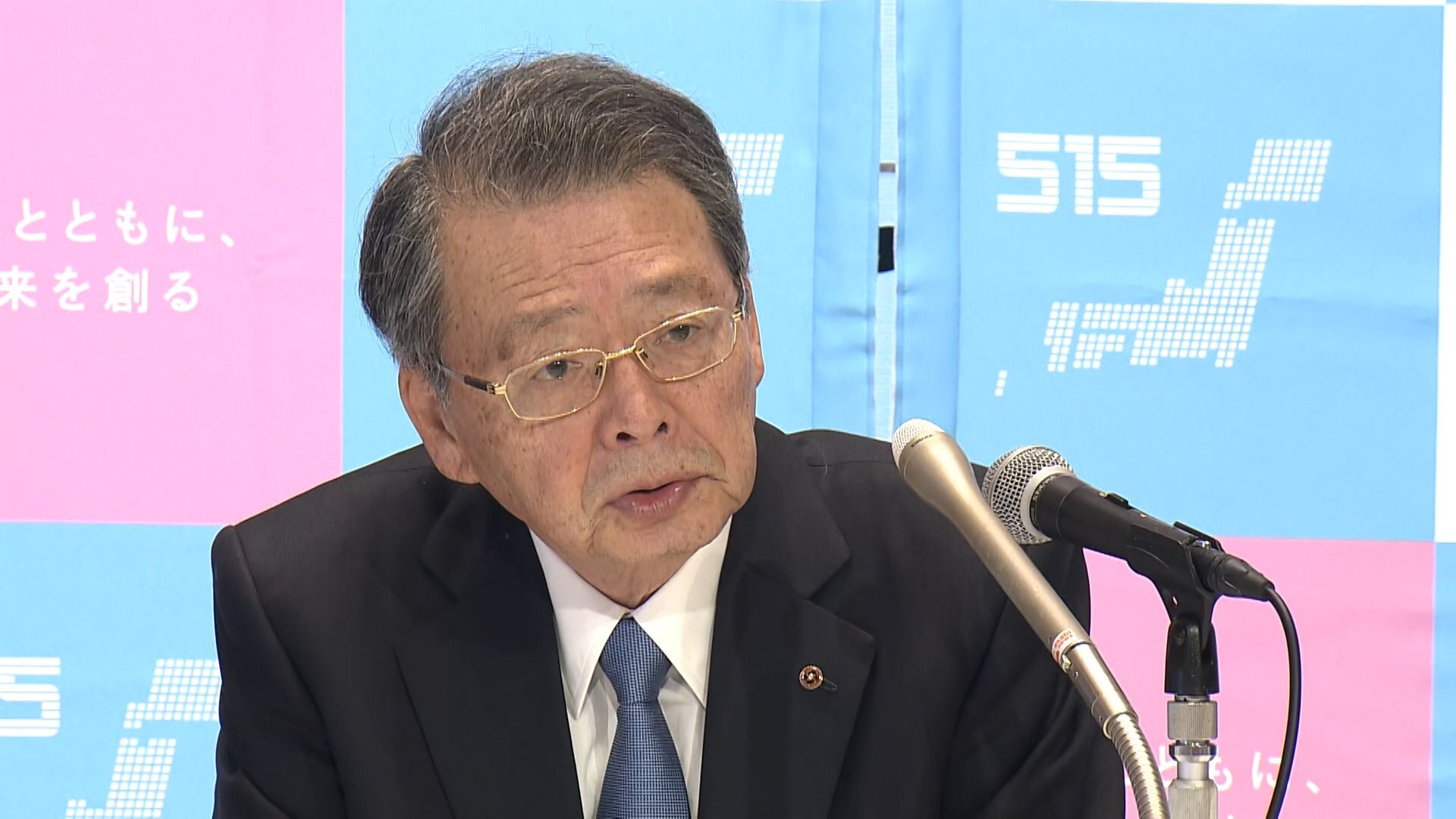 💥日元跌疯了！大佬都坐不住了！