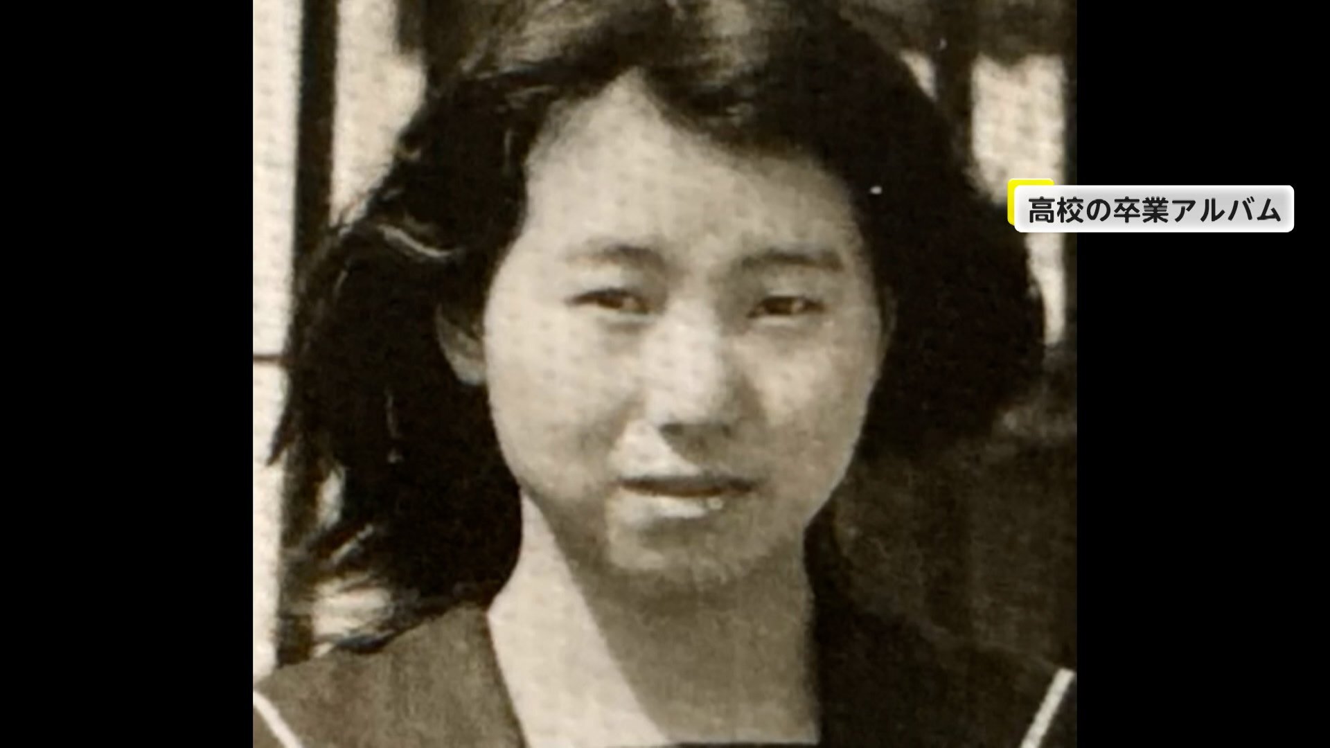 💔“我真没想过！” 妻子遇害，丈夫竟说：看不惯她育儿观！