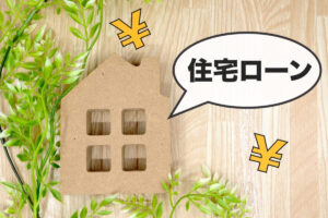 🏠月供别超工资的几成？ 娃来了，买房别掉坑！ 封面