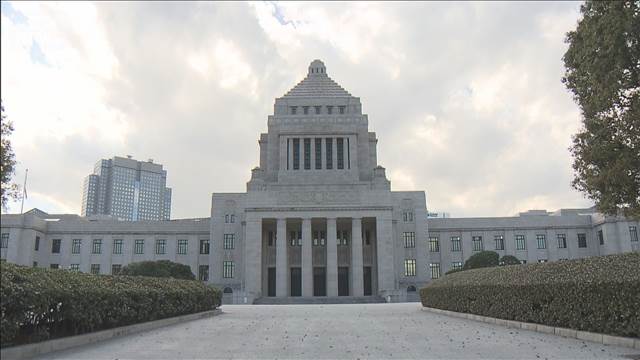 💡11月3日：让“明治日”也变成值得欢庆的日子！