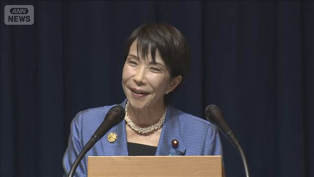 💥外交部怒了！台湾代表与日首相“亲密互动”！