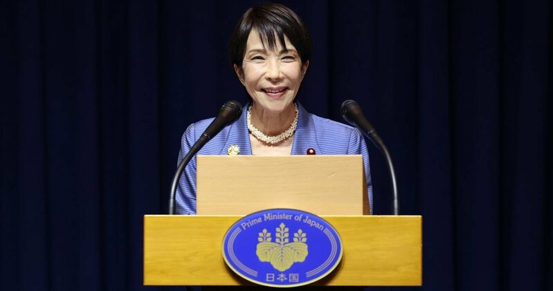 💥首相英语翻车？真相竟是…！