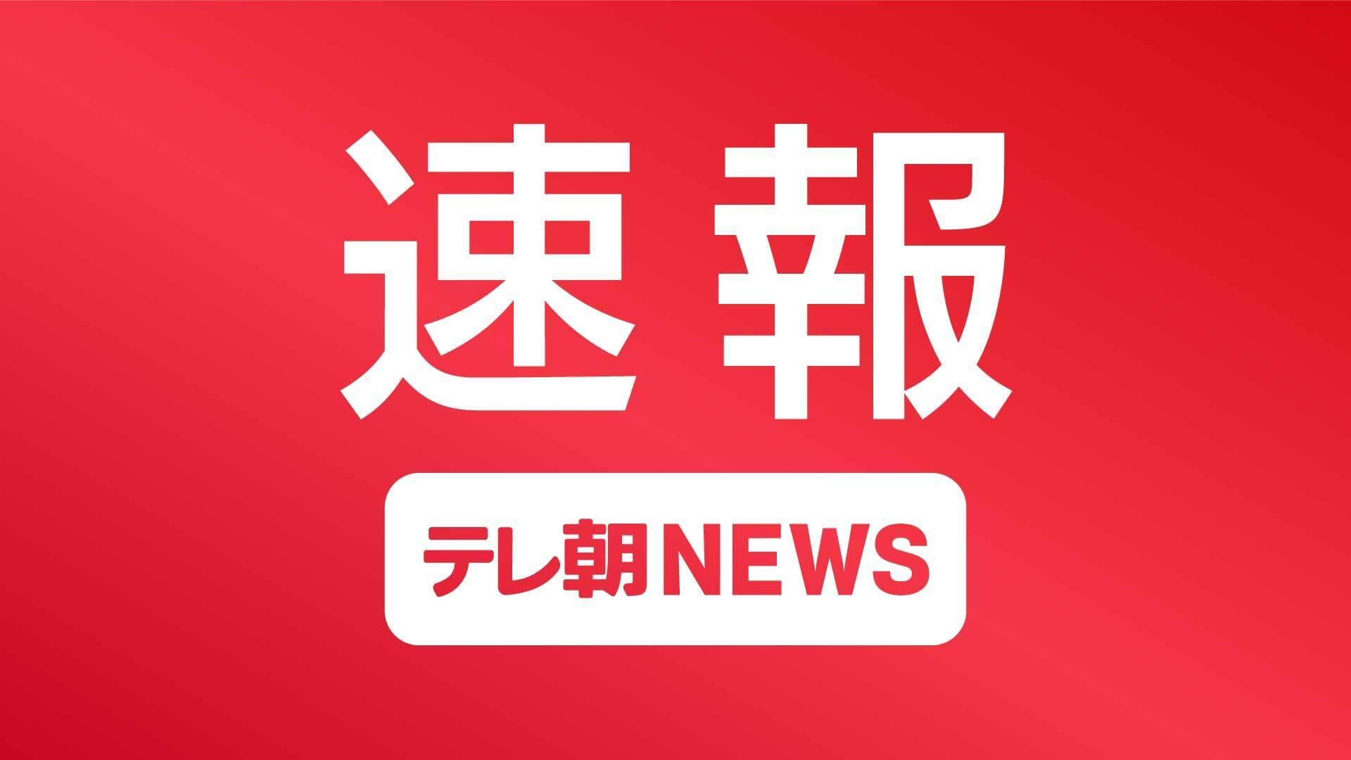 💥韩星金振被强吻！日粉丝起诉！😱