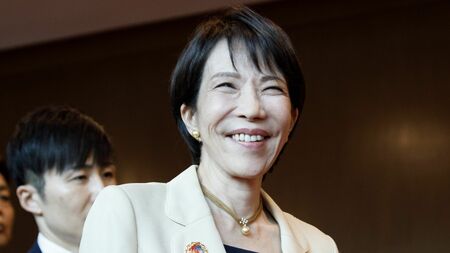 🤔高市早苗：这笑容背后，藏着什么？