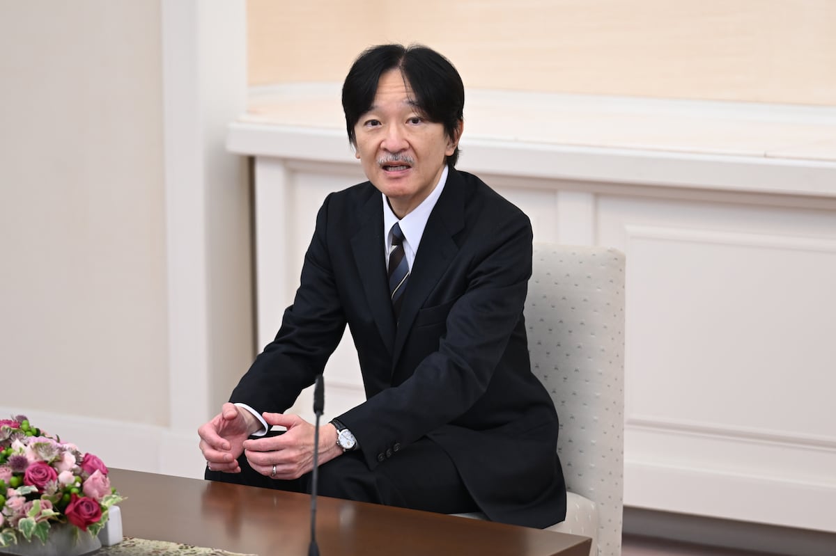 👑 皇室也“内卷”？秋篠宮60岁发声！