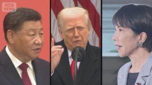 💥别惹中国！特朗普给日本首相的“忠告”？ 封面