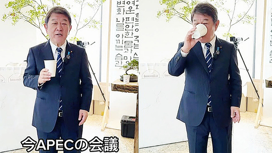 ☕️日外相夸韩国咖啡？420万赞的视频震惊了！