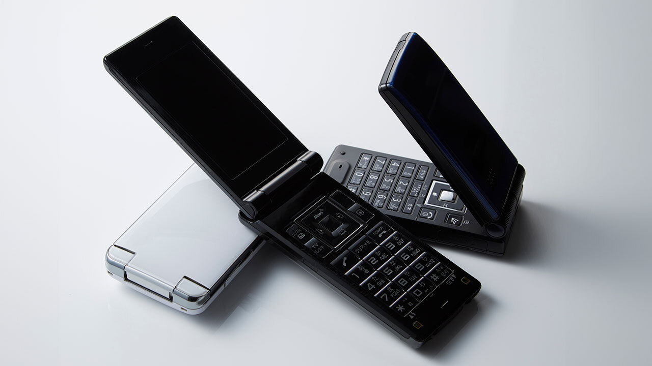 🚨 你的老手机要“断网”了！4G没信号，小心变“砖”！