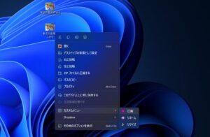 🚀鼠标右键，效率翻倍！解放你的双手！ 封面