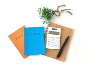 💰月入仅1.5万，竟不用交税？！ 封面