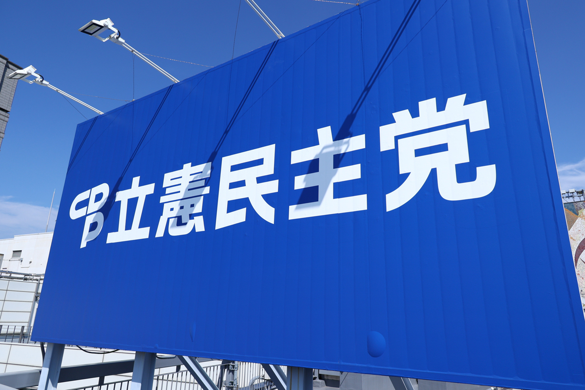 👶现金补贴！给孩子、给家庭，8.9万亿紧急救助！